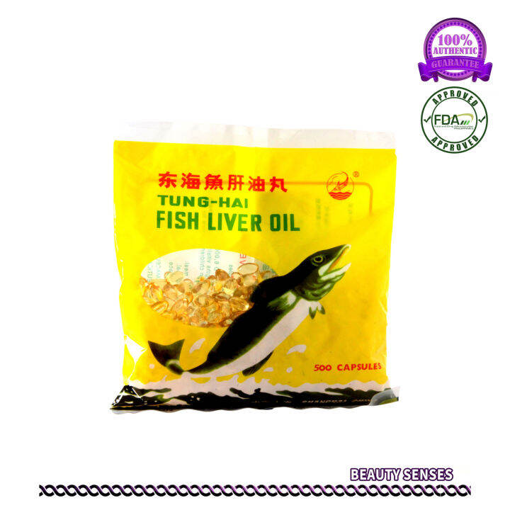 TungHai Fish Liver Oil 500 capsules Lazada PH