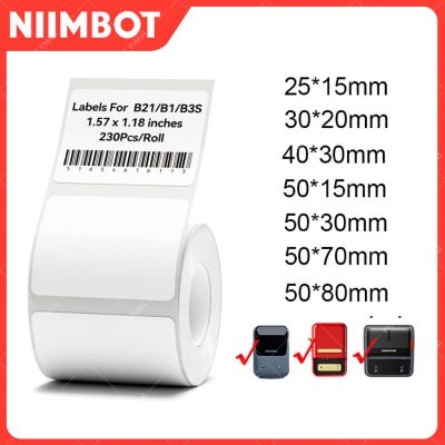 hot！【DT】✎℡✕  Niimbot B21 B203 B3S printing paper thermal label commodity price food stickers bar code three-proof