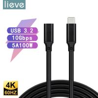 USB C Extension Cable USB 3.2 Gen2 Male to Female 10Gbps PD100W 4K 20V 5A Fast Charging for MacBook Pro Samsung laptops Xiaomi