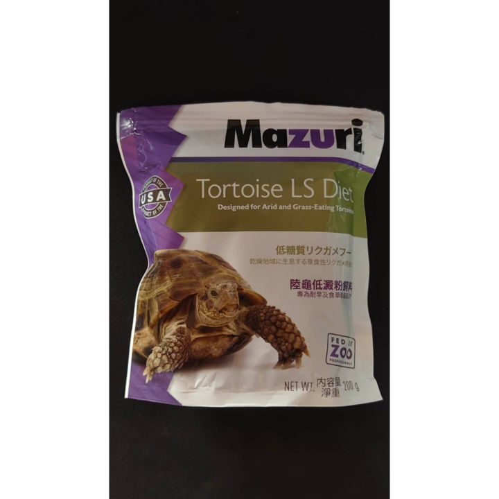 น้องไม่กินครับ-ขอส่งต่อ-อาหารเต่าบก-สูตรใหม่-5e5l-mazuri-tortoise-ls-diet-มาซูริเต่าบก-เต่าซูคาต้า-เต่าดาวอินเดีย