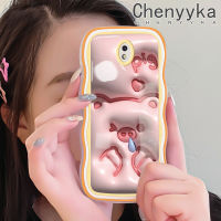 Chenyyka J7ปลอกสำหรับ Samsung โปร J7 2017 2018เคสการ์ตูนน่ารัก3D หมูลายคลื่นขอบนุ่มเคสมือถือกันกระแทกแบบใสสร้างสรรค์เคสโปร่งใสลายกล้องถ่ายรูปซิลิกาเจลป้องกัน