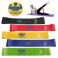 【CW】 Glitter Training Exercise Resistance Bands Elastic Rubber Crossfit Expander