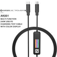 สายเคเบิลทดสอบ AK001ชาร์จ PD USB PD อเนกประสงค์240วัตต์พร้อมจอแสดงผลสีที่แสดงสายข้อมูลตรวจจับ5FT 1.5ม.