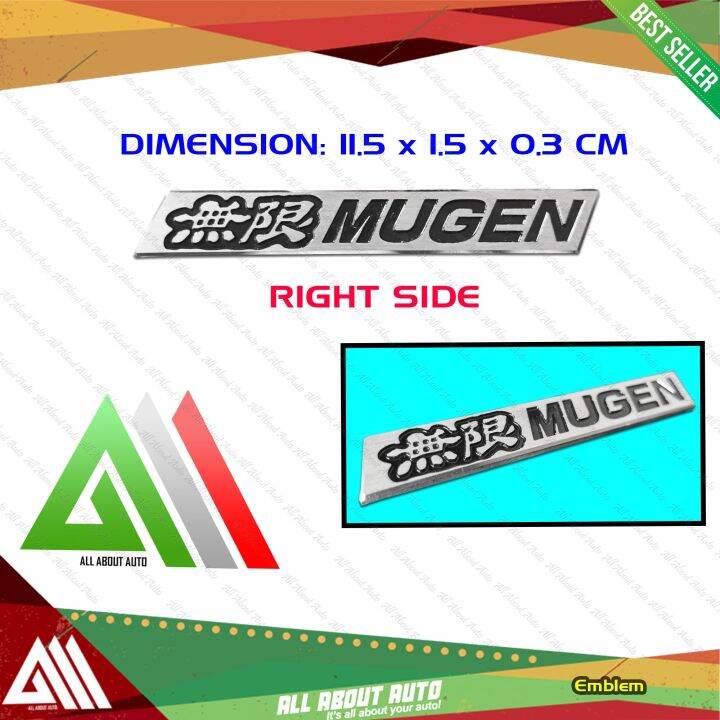 Mugen Logo Aluminum Sticker Emblem Right Side (Chrome and Black Color ...