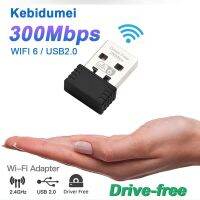 Drive-free 2.4Ghz Wireless Mini USB2.0 Wifi Adapter 300Mbps Ethernet Network Card USB Receiver Dongle For PC Laptop Win7 8 10 11  USB Network Adapters