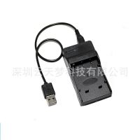 [COD] BCF10E Charger is suitable for FP8 FS25 LX5 LX7 BCJ13E BCG10E Battery