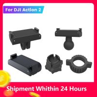 Magnetic Ball-Joint Adapter 1/4 Interface Mount Bracket For DJI Osmo Action 2/3 Camera Accessories