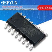 10PCS 74HC4053D SOP16 74HC4053D SOP-16 74HC4053 SOP In Stock