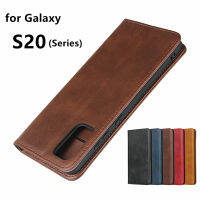 เคสหนังพรีเมี่ยมสำหรับ Samsung Galaxy S22 S21 S20 Plus Ultra FE 4G 5G เคสซองหนังพลิกเคสการดูดด้วยแม่เหล็กเคสกระเป๋าสตางค์ SiChuanZhiChengMao