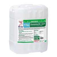 [คุ้มค่าราคา!] น้ำยาบ่มคอนกรีต จระเข้ Sodium Silicate รุ่น 2130 ขนาด 20 ลิตร สีใส