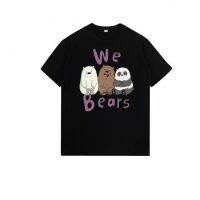 [มีสินค้า]อะนิเมะ We Bare Bears เสื้อยืดแขนสั้นชายและหญิงจับคู่เทรนด์ครึ่งแขนคู่สวมเสื้อผ้าหมี