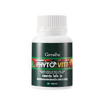 Phyto Vitt ไฟโต วิต 60แคปซูล อาหารเสริม สารสกัดจาก ผักและผลไม้รวม สำหรับผู้ที่ไม่ชอบทานผักผลไม้ ไฟเบอร์ ใยอาหาร Fiber เส้นใยอาหาร ของแท้