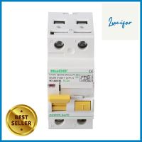 เมนเซอร์กิตเบรกเกอร์ 40 แอมป์ 1 เฟส HACO รุ่น R7MAIN CIRCUIT BREAKER HACO R7 40A 1-PHASE **ทักแชทได้ค่ะ ยินดีบริการ**