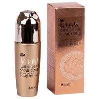 เมือกหอยทาก เอสเซนท์ เซรั่ม หน้าใส ย้อนวัย 45ml. SERUM SNAIL CARE ESSENT