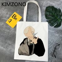 【Lanse store】Draco Malfoy shopping bag handbag recycle bolsa canvas tote shopper shoping net string bolsas reutilizables custom