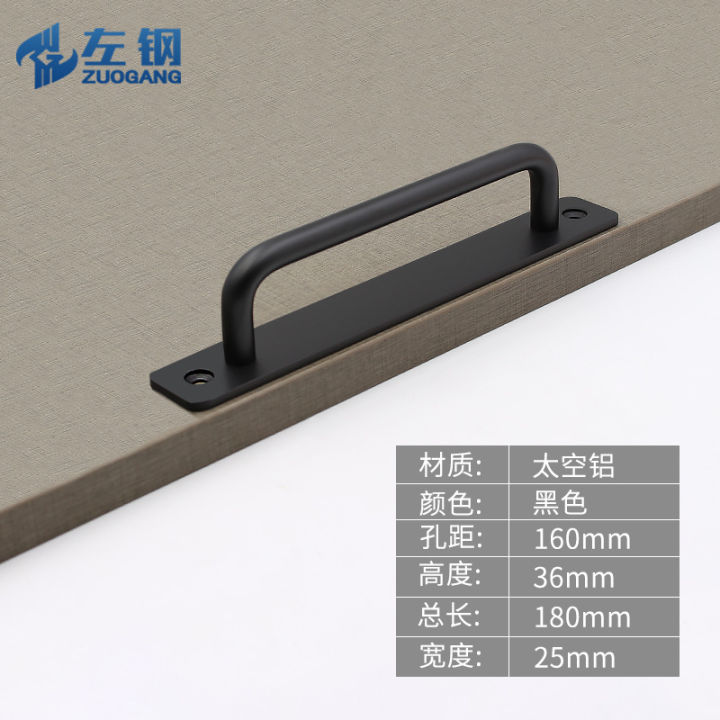 sliding-door-punch-free-aluminum-alloy-surface-mounted-handle-balcony-wooden-door-barn-door-handle-armrest