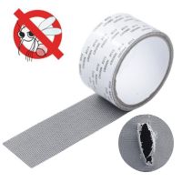 ◙◆ Window Screen Mosquito Net Repair Tape Self-adhesive Waterproof Door Fix Patch Anti-Insect Mosquito Fly Mesh Broken Holes Repair