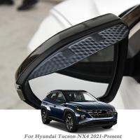 【CW】 2PCS Car Rearview Mirror Eyebrow Shield Snow Guard Side Protector Tucson NX4 2021-Present