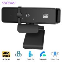 800W HD 4K Webcam Autofocus Camera Computer USB Web Cam with Microphone Rotate for Desktop PC Laptop Skype Live Stream