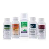 Amway Nutriplant