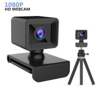 ✟ Webcam 1080P Widescreen Video HD Web Camera with Built-in HD MicrophoneUSB Plug USB camera Live Video Calling Conference Work