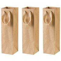 36 Pack Solid Brown Kraft Paper Bags with Sturdy Rope - 4Inch x 4Inch x 13.8Inch - Ideal for Wine,Gifts