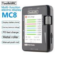 Toolkitrc MC8เครื่องตรวจสอบเซลล์ขนาดมินิ32บิตแบตเตอรี่หลายตัวตรวจสอบเอาท์พุท PWM PPM SBUS อ่านด้วย USB-C ชาร์จเร็ว