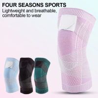 1PC Lacing Pressure Sports Knee Pads Moxibustion Heat Knee Pads Knitted Breathable Non-Slip Fitness Basketball Football Running