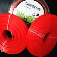 2.4 Mm/m X 1LB ตัดหญ้าสายไนล่อนรอบ/ตารางแปรงตัด S Trimmer T Rimmer ลวดหญ้า T Rimmer หัวยาวม้วนตัดหญ้าลวด