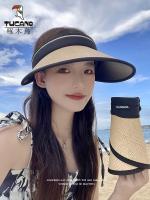 【Hot Sale】 New products hot Zhao Lusi same style sunshade hat womens summer tide anti-ultraviolet breathable thin fisherman free shipping