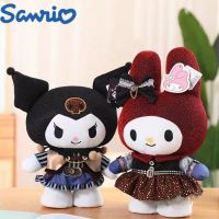 Sanrio Plushie Kuromi Cinnamoroll ตุ๊กตาน่ารักขนาด22ซม. ของเล่นตุ๊กตาผ้าน่ารักสำหรับของขวัญที่ประณีตเด็กผู้หญิง