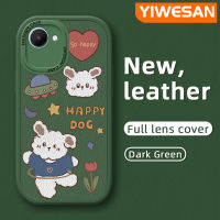 YIWESAN เคสสำหรับ Realme C30 C30s Narzo 50i Prime,การ์ตูน Happy Dog แฟชันดีไซน์ใหม่เคสใส่โทรศัพท์หนังฝาครอบเลนส์เต็มซิลิโคนสำหรับกล้องเคสนิ่มเคสกันกระแทกด้านหลังกันกระแทก