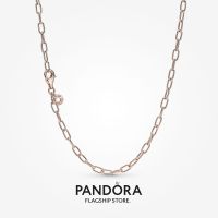 Official Store Pandora 14K Rose Gold Plated Link Chain Necklace (50CM)