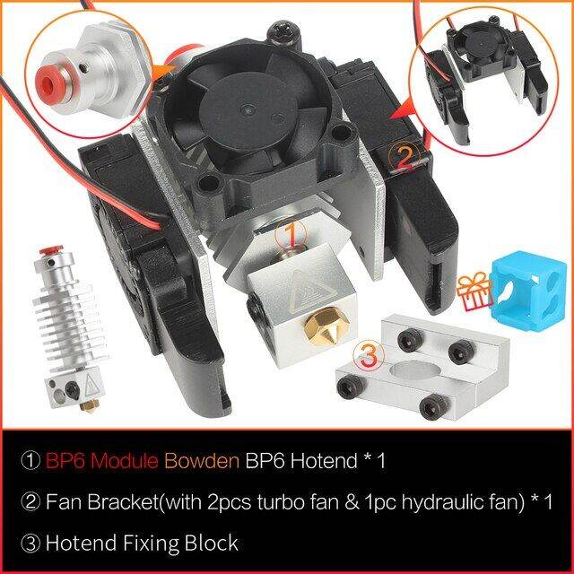 ชุด-v6-hotend-อัพเกรด3dsway-bp6ภูเขาไฟทั้งหมด-j-หัวโลหะ12v-24v-เครื่องอัดผ่านดายระยะไกล3หล่อเย็นด้วยพัดลมวงเล็บบล็อก3d-ชิ้นส่วนเครื่องพิมพ์