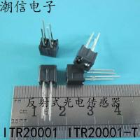 10cps ITR20001 ITR20001-T reflective photoelectric sensor