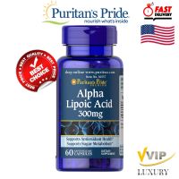 แท้ ผิวขาวใส Alpha Lipoic Acid 300 mg 60 เม็ด Puritans Pride