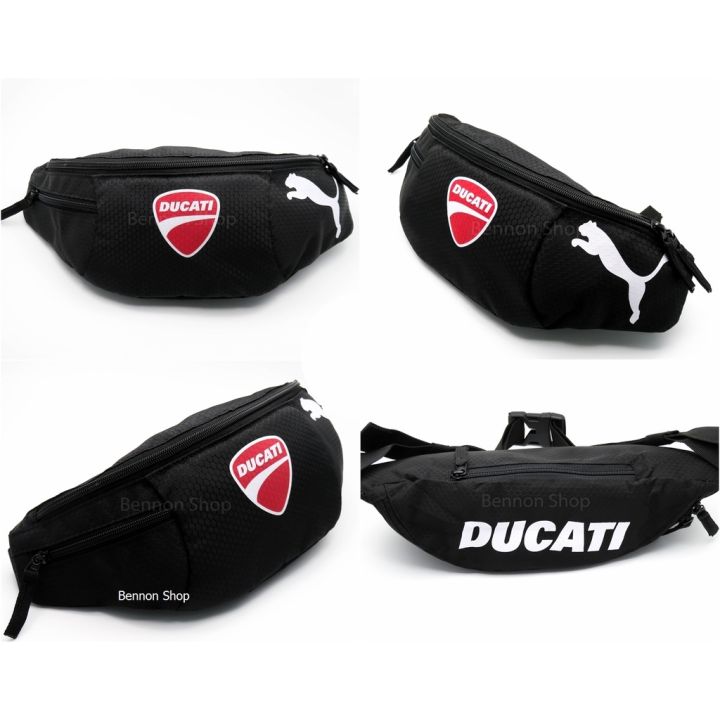 กระเป๋าคาดอก-คาดเอว-ducati-กระเป๋าไบค์เกอร์-กระเป๋าคาดเอวมอเตอร์ไซส์