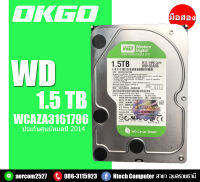 HDD (ฮาร์ดดีสก์) WD 1.5TB