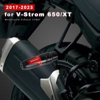 แผ่นเลื่อนอลูมิเนียมระบายไอเสียรถมอเตอร์ไซค์ VStrom 650 XT 2023อุปกรณ์เสริมสำหรับ Suzuki V-Strom 650XT DL650 DL 650 XT 2017-2022ฝาครอบ