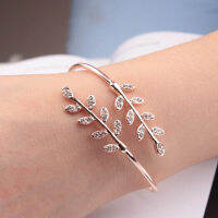 [YWYK Store] ผู้หญิงเกาหลี Leaf Cuff Charm เปิดสร้อยข้อมือเปิดกำไลข้อมือแขนเครื่องประดับ