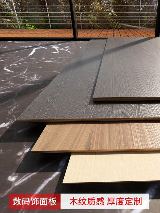 Ecoboard, paintfree board, wood veneer, multilayer board, melamine