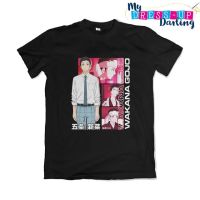 2022 Anime Man T Shirt My Dress Darling Kitagawa Marin Cospaly