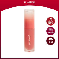 Peripera Ink Mood Glowy Tint 4g - 02 Coral Influencer     ลิปทินท์มู้ด สีส้มคอรัล