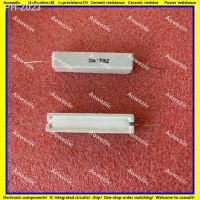 10Pcs RX27 Horizontal cement resistor 20W 150K ohm 20W150K 20W150KJ 150000 ohm Ceramic Resistance precision 5 Power resistance