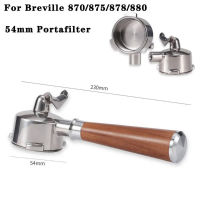 54มม. กาแฟ Portafliter สำหรับ Breville 8 Series 304สแตนเลสคู่ปากกรอง Espresso เครื่อง Barista เครื่องครัว