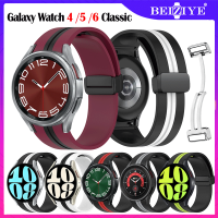 สาย สำหรับ Galaxy Watch 6 5 4 44มม.40มม. ของแท้ สายนาฬิกา สายแม่เหล็ก สายซิลิโคนสำหรับเล่นกีฬา Galaxy Watch 6 Classic 43มม. 47มม. Watch 4 Classic 5 Proสายนาฬิกาอัจฉริยะ