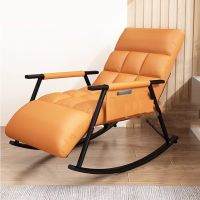 Salon Design Rocking Chair Gaming Mobile Massage Beanbags Chair Lazy Back Support Fauteuils De Salon Furniture Living Room
