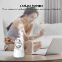 Y98B Two-in-one Desktop Fan Portable Humidifier Spray Fan Personal Air Cooler 300ML Water Tank with Night Light For Room Home