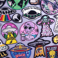 Space UFO Sickers Aliens Patch แพทช์ปักสำหรับเสื้อผ้า Parches Alien Stripes ป้ายเหล็กบนแพทช์สำหรับเสื้อผ้า-iodz29 shop