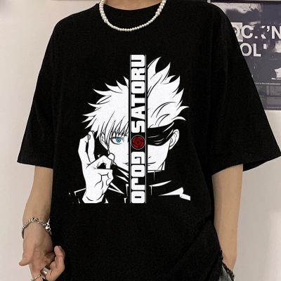 Anime Tshirt Men Tshirt Jujutsu Kaisen Printed T Shirt Cool Cartoon Male 100% Cotton Gildan